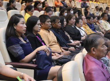 ร่วมการแถลงผลงานการขับเคลื่อน 10 วาระจังหวัดศรีสะเกษ พารามิเตอร์รูปภาพ 2
